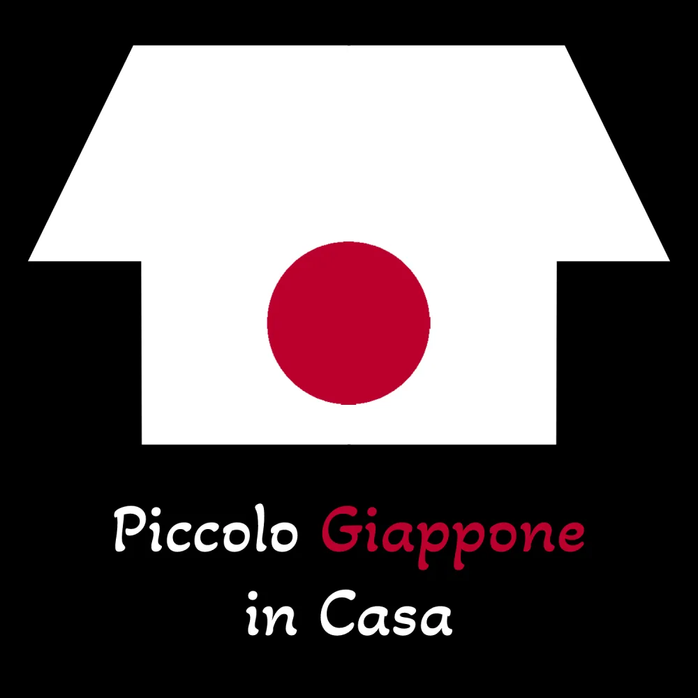 Piccolo Giappone in casa